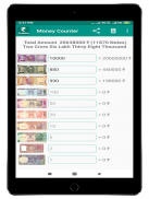 Money Counter India (INR) screenshot 4