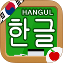 Korean Hangul Handwriting - Korean Alphabet Icon