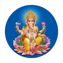 Ganesha Stotram With Audio