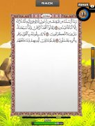 Quran Memorizing screenshot 6