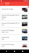 कारें सूची screenshot 2