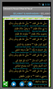 Selawat & Nasyid Maulid screenshot 0