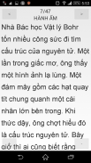 Năm Ấm Là Gì (Ngũ Uẩn - hay) screenshot 1