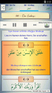 Islam: Der edle Koran screenshot 1