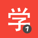 चीनी सीखें HSK1 Chinesimple icon