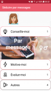 Séduire une femme par messages (En Français) screenshot 1