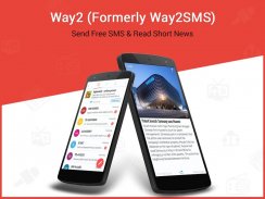 Way2News - Short News App, Local News screenshot 0