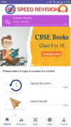 Speed Revision Learning App for Class 5 - 12 screenshot 2