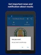 TN HSC RESULT APP 2021 screenshot 4