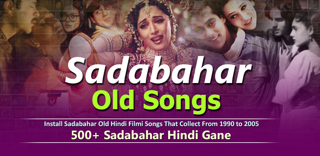 Sadabahar song online