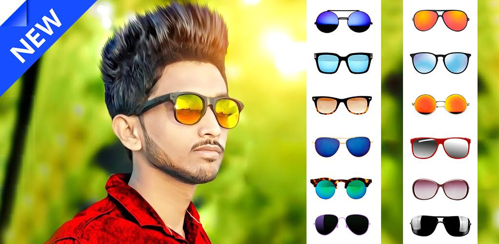 Cb Edit In A Sunglass PNG Transparent With Clear Background ID 93840 |  TOPpng