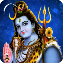 Shiv Chalisa Aarti Mantra With Audio