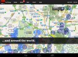 Turf Wars – GPS-Based Mafia! screenshot 2