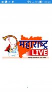 Maharashtra Live महाराष्ट्र लाइव्ह screenshot 0