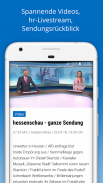 hessenschau - Nachrichten screenshot 3
