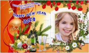 NewYear Photo Frames 2025 screenshot 1