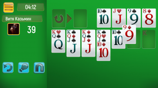 Solitaire Challenge screenshot 2