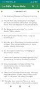 Luo Bible - Muma Maler screenshot 1