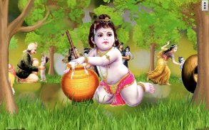 4D Little Krishna Wallpaper screenshot 0