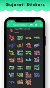 Gujarati Stickers for Whatsapp - Gujju WAStickers screenshot 5