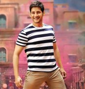 Mahesh Babu HD Wallpapers screenshot 6