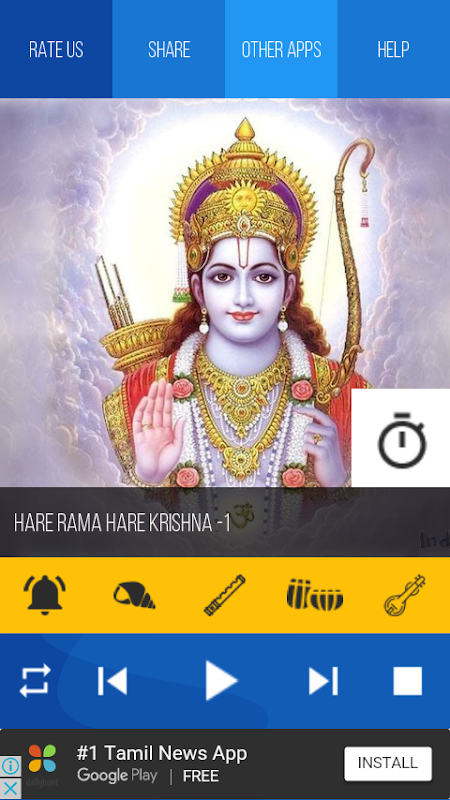 Hare Krishna Hare Rama Audio - Apps on Google Play