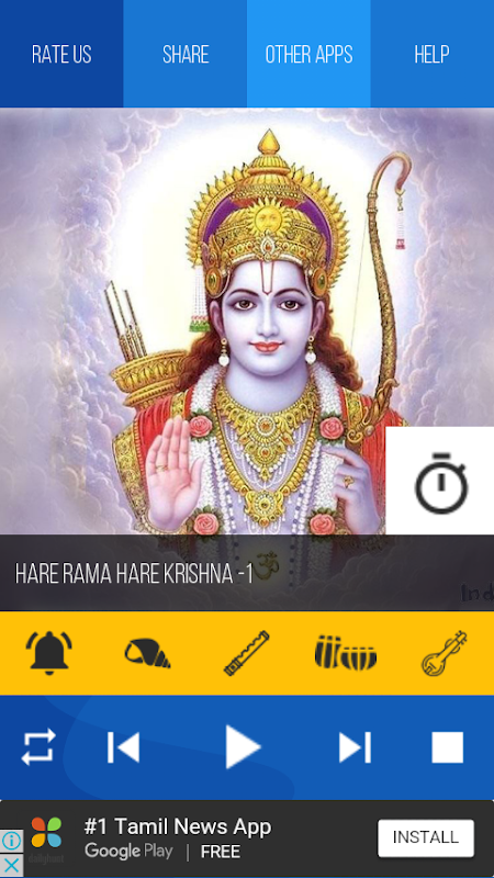 Hare Krishna Hare Rama Chants – Apps no Google Play