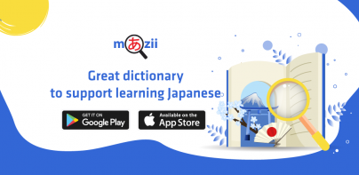 Kamus Bahasa Jepang - Mazii