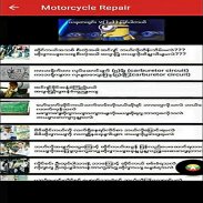 Motorcycle Repair screenshot 13