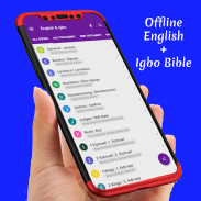 Super English And Igbo Bible screenshot 1