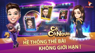 Cờ Cá Ngựa screenshot 0