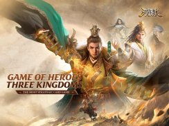 Game of Heroes：Three Kingdoms screenshot 1