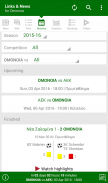 Links & News for Omonoia screenshot 1