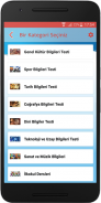 Dahi Bilgi Yarışması screenshot 3