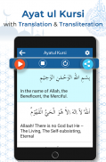 Ayatul Kursi with Tajweed screenshot 0