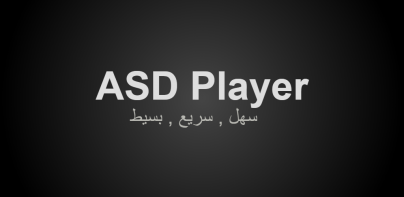 ASD Player