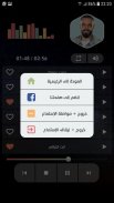 جوزيف عطية 2020 بدون نت | كي الأغاني screenshot 13