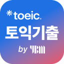 ETS 토익기출 수험서 icon