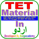 TET Material In Urdu Icon