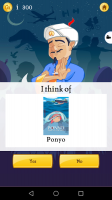 Akinator VIP Screen