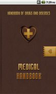 Medical Handbook screenshot 0