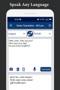 Voice Translator All Translate screenshot 4