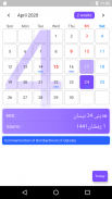 KRG Calendar screenshot 1