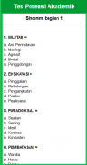 Test Potensi Akademik Lengkap screenshot 2