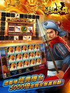 ManganDahen Casino - Free Slot screenshot 10