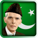 Quaid-e-Azam Bibliography - Urdu