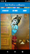 i Love krishna wallpaper screenshot 3