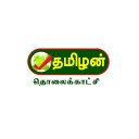 Tamilan TV