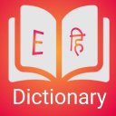 U Dictionary English to All Icon