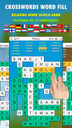 Crosswords Word Fill screenshot 5